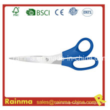BRT 8.5 Inch Micro-Tip Scissors